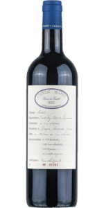 Château MARTET Res. Famille 22 Ste Foy Bd