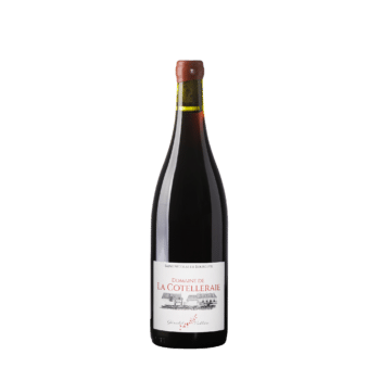 Domaine de la Cotelleraie