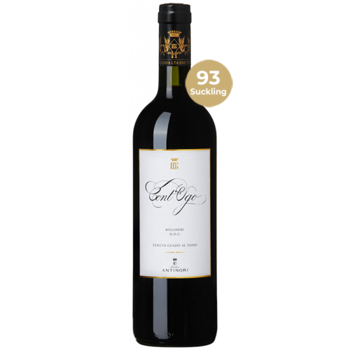 de Coninck Wine Merchant Antinori - Cont’Ugo Bolgheri Superiore 2020 100% Merlot