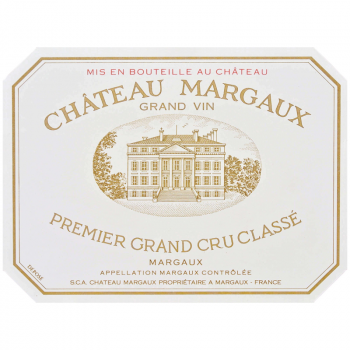 Château Margaux, 1er Grand Cru Classé Margaux, 2017